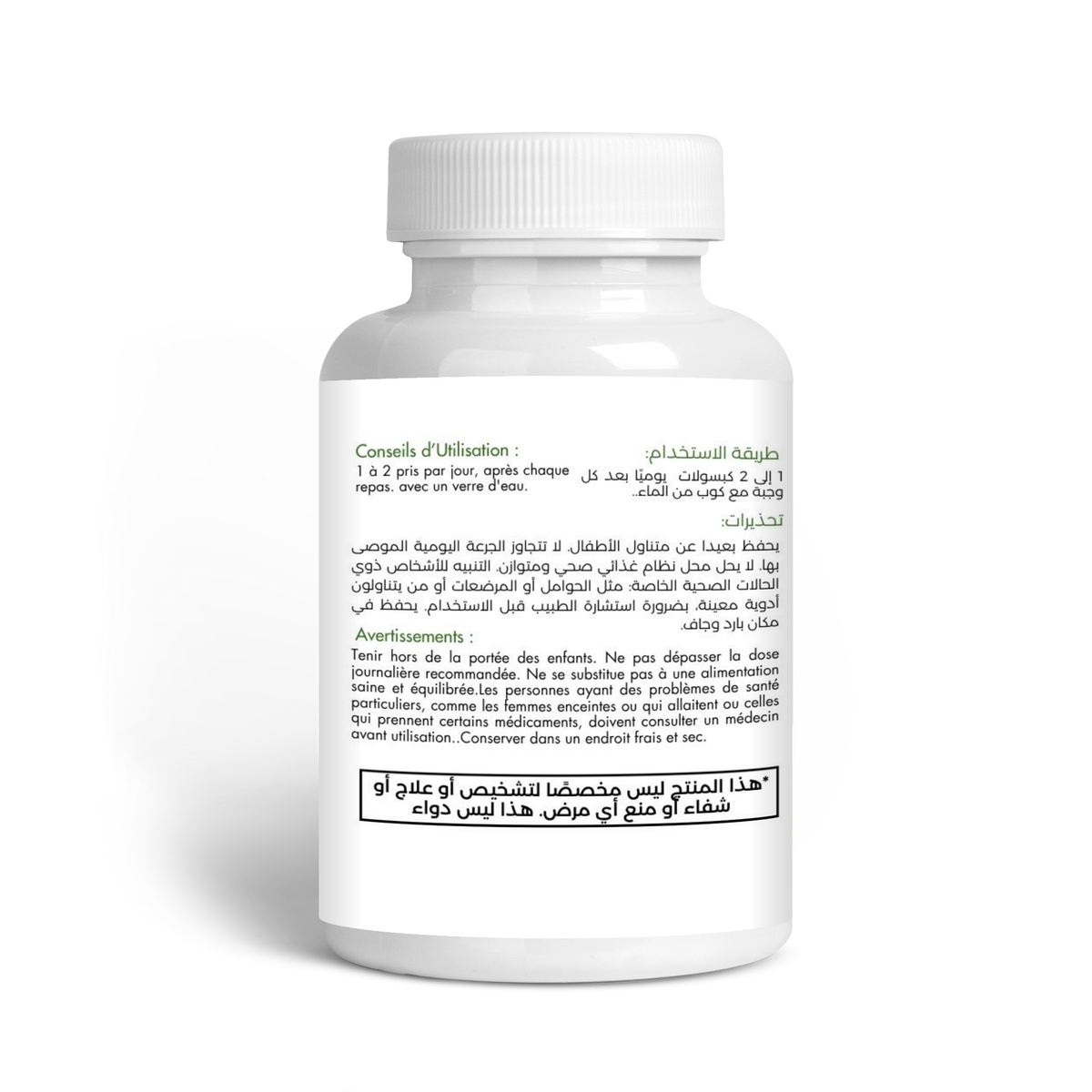 GLYCO EQUILIBRE